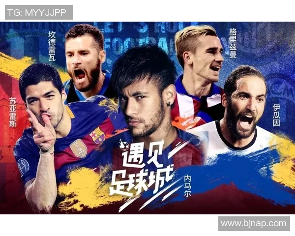 梦中与足球巨星C罗并肩作战的奇妙旅程与心灵启示 梦中与足球巨星C罗并肩作战的奇妙旅程与心灵启示